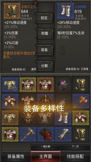 在你看来，读书的人与不读书的人，有什么区别？