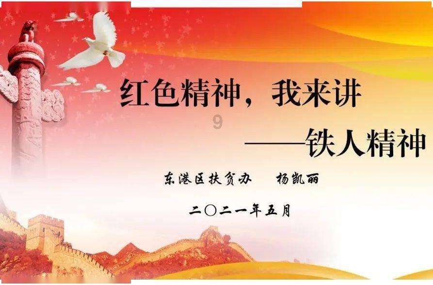 优酷会员怎么设置2个人登录-机智问答网页,智能回答你的疑问